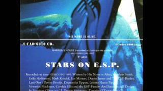 His Name Is Alive, "The sand that holds the lakes in place"