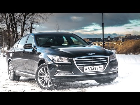 Тестдрайв: Hyundai Genesis (он же G80), 3.0 V6, 2016my