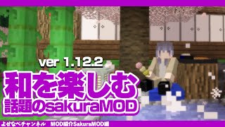 新mob ウォーデン 100体とゴーレム100体戦わせてみたらヤバかったwww マイクラ1 17 1 18 أشهر موقع لمشاركة مقاطع الفيديو الموسيقية على الإنترنت 新mob ウォーデン 100体とゴーレム100体戦わせてみたらヤバかったwww マイクラ1 17 1 18 أشهر موقع لمشاركة مقاطع الفيديو الموسيقية على الإنترنت