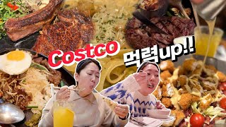 코스트코 쟁임템 추천템! 일산 최고 맛집, 양각도, 매드포갈릭, 아웃백, 2세랑 피아노놀이