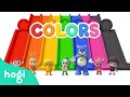 Learn Colors with Wonderville Friends | Pinkfong & Hogi | Colors for Kids | Learn with Hogi