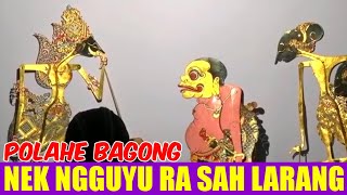 Download lagu Eh patih Handoko wono..!! Bagong pamit bolak balik, njaluk sangu // Bagong malak sakenane mp3 Download lagu Eh patih Handoko wono..!! Bagong pamit bolak balik, njaluk sangu // Bagong malak sakenane mp3