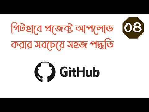What is git Download and install git and gitgub Class 1