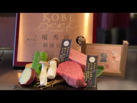 Osaka Dotonbori Popular Wagyu and Kobe Beef Teppanyaki Restaurant “U-Ma Dotonbori Branch”