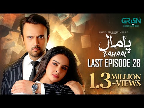 Pamaal Last Episode 28 | 6th January 2026 | Saba Qamar - Usman Mukhtar | Multiverse Entertainment