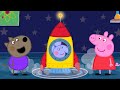 Peppa S Science Adventure Peppa Pig Full Episodes