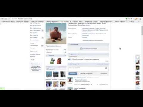 Кликабельная ссылка на скайп чат