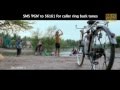 Thathi Thavi Promo Song Paagan