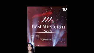 Download lagu BTS JIMIN & JUNGKOOK WON AAA AWARD 🏆 Congratulate them 🥳#jimin #jungkook #bts #btsawardshow #shorts mp3