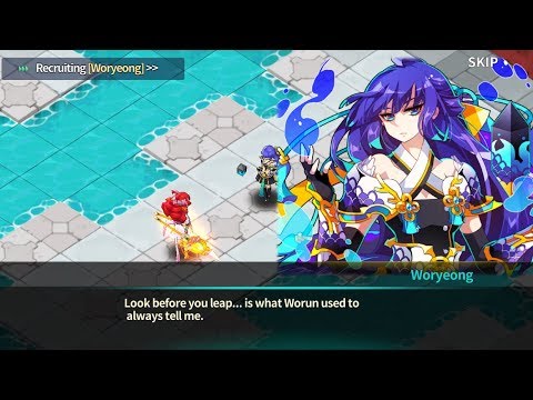 FWTR (Mobile, ??? Voice) HQ - Woryeong Low HP 01