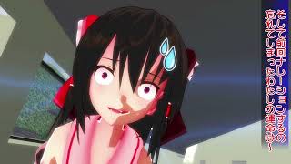 ～東方MMD～　咲夜さんの日常　42