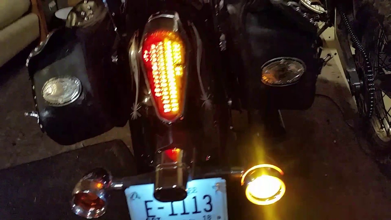 Shadow 750 Integrated Turn Signal Taillight