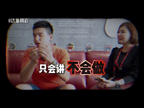 🚀 He grew his business 2,200 times in just 3 years with NEWPAGES!