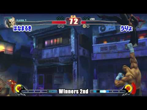 Street Fighter 4 Gods Garden 2 Hanamaruki (Sa) vs Uryo (Vi) W2-1 2010 HD