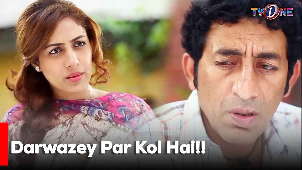 Darwazey Par Koi Hai!!  | Noman Ejaz | Kiran Haq | Asma Abbas |