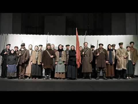 WDR 17.01.1932 - Uraufführung von "Die Mutter" Video-Thumbnail von YouTube