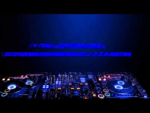 By Now - Miss Palmer (Sebastian Massianello & D.E.R Remix)