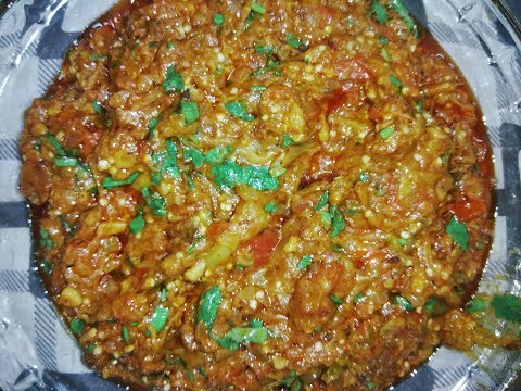 Baingan ka barta recipe | बैगन का भर्त्ता| How to make baingan ka bharta | brinjal recipe|