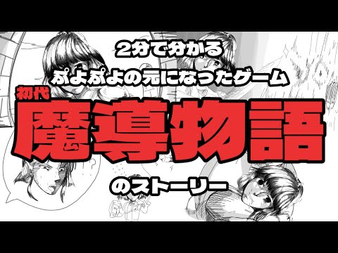 Malcoha sirkir (Taccocua leschenaultii)