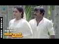 Chinnamani Kuyile Song Amman Kovil Kizhakale Vijayakanth Radha Ilaiyaraaja Music Studio