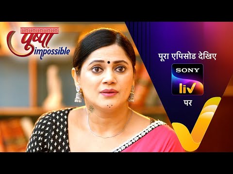 NEW! Pushpa Impossible | Ep 1086 | 25 Nov 2025 | Teaser