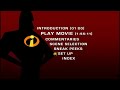 The Incredibles 2004 Dvd Menu Walkthrough