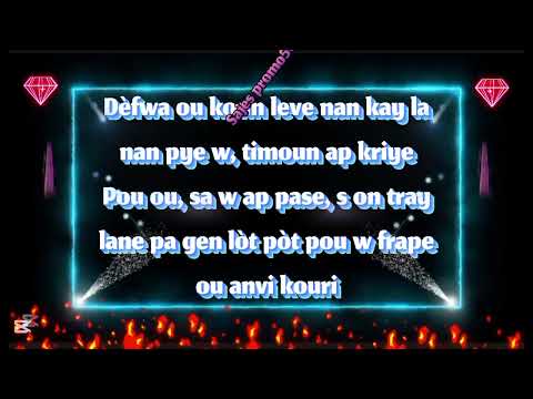 Belo pa lage sa lyrics music officiel