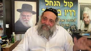 התבודדות ג (הרב אברהם ציון) - התמונה מוצגת ישירות מתוך אתר האינטרנט יוטיוב. זכויות היוצרים בתמונה שייכות ליוצרה. קישור קרדיט למקור התוכן נמצא בתוך דף הסרטון