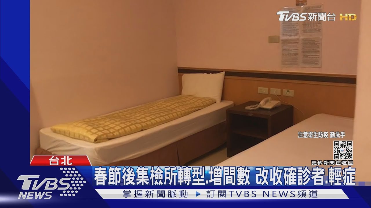 遭隔離「年假泡湯」 除夕「吃便當」開視訊團圓
