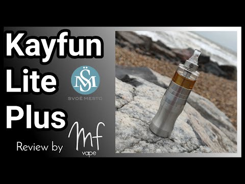 Kayfun Lite Plus 2021 / KLP