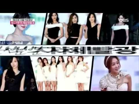 [OBS] 150123 Girls' Generation TTS - Unique Entertainment News Cut