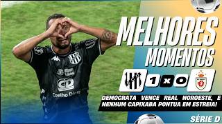 DEMOCRATA - MG 1 X 0 REAL NOROESTE - ES | MELHORES MOMENTOS | 1ª RODADA | BRASILEIRÃO SÉRIE D 2026