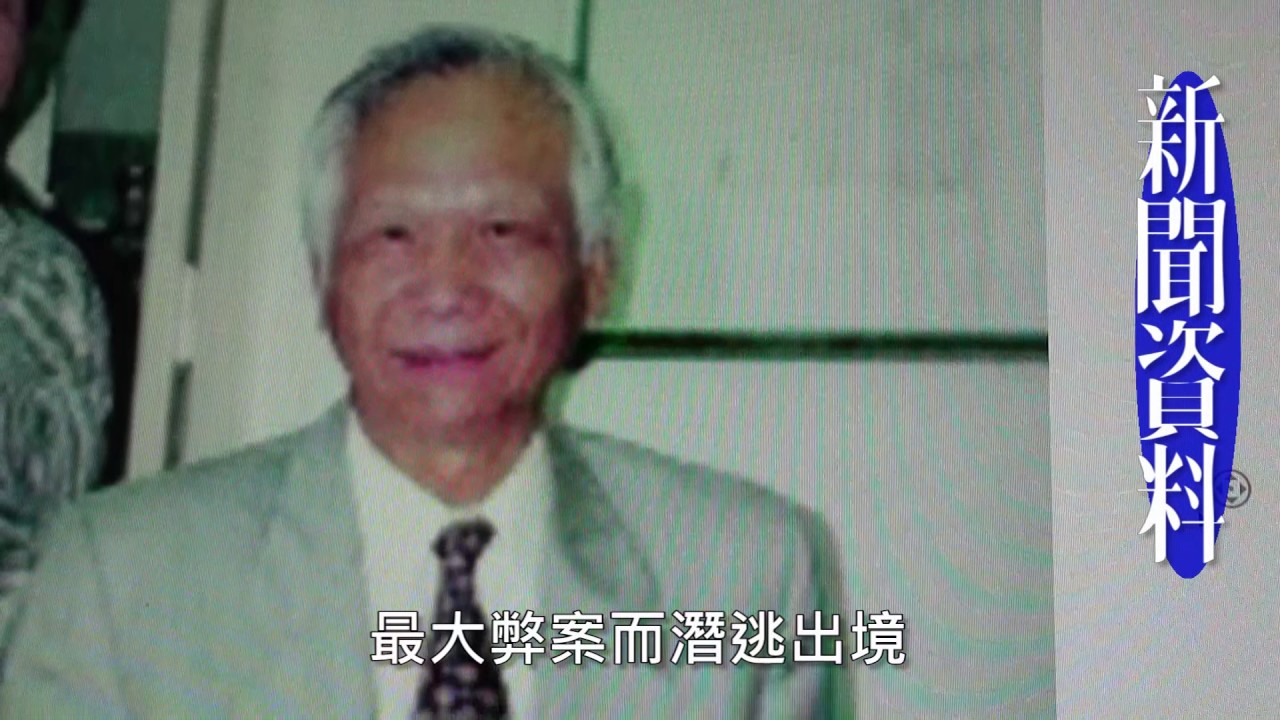 撿便宜! 陳由豪的土地、大亞百貨停車位大拍賣