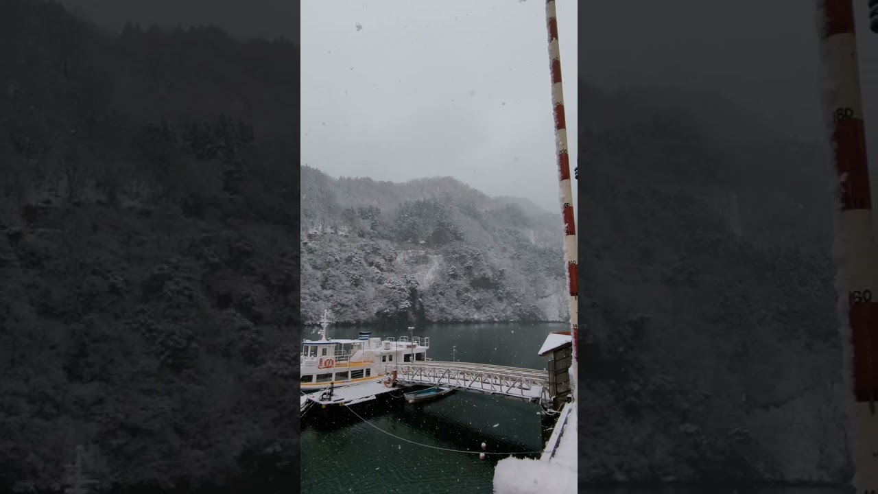 YouTube Short thumbnail