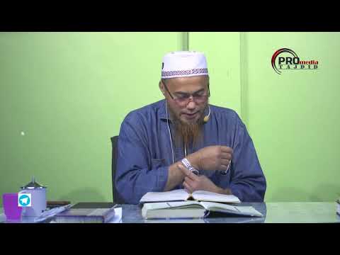 01-05-2024 Ustaz Fadzil : Tafsir Juzuk 29