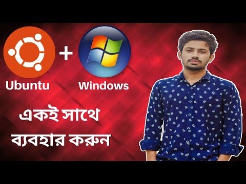 Ubuntu Windows Dual Boot A to Z How to Dual Boot Windows Ubuntu Ubuntu Setup in VirtualBox