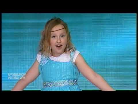Djurdjevdanski festival 2016: MILA LAKETIĆ - Dječija luka