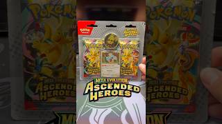 Ascended Heroes! What will you bless us with today? Maybe a God pack? #pokemon #pokemoncommunity
