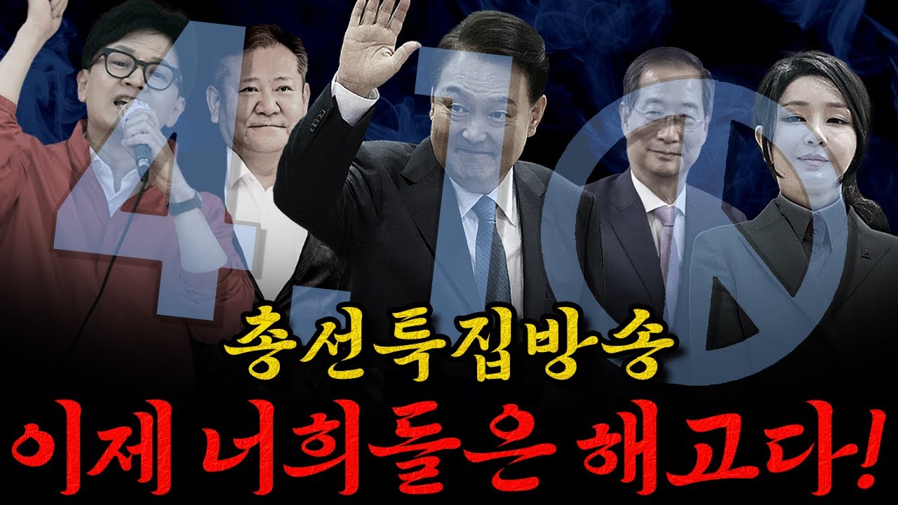 마삼중에서 그친 건 정말 아쉽습니다.