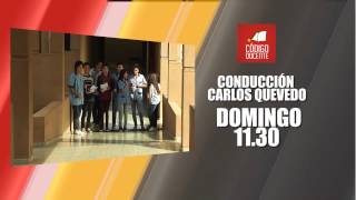 Apertura Codigo Docente 2017
