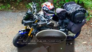 CB250R乗りの暁がする風雨来記4ｰ6日目～ｰ