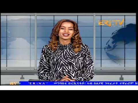 Evening News in Tigrinya for October 8, 2025 - ERi-TV, Eritrea