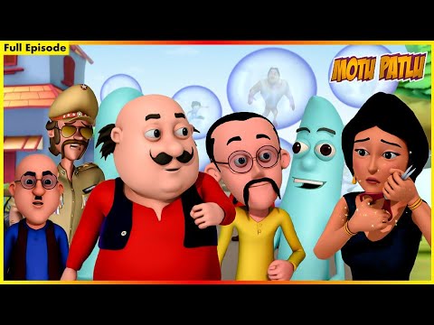 மோட்டு பட்லு - முழு அத்தியாயம் 94 | Motu Patlu - Full Episode 94
