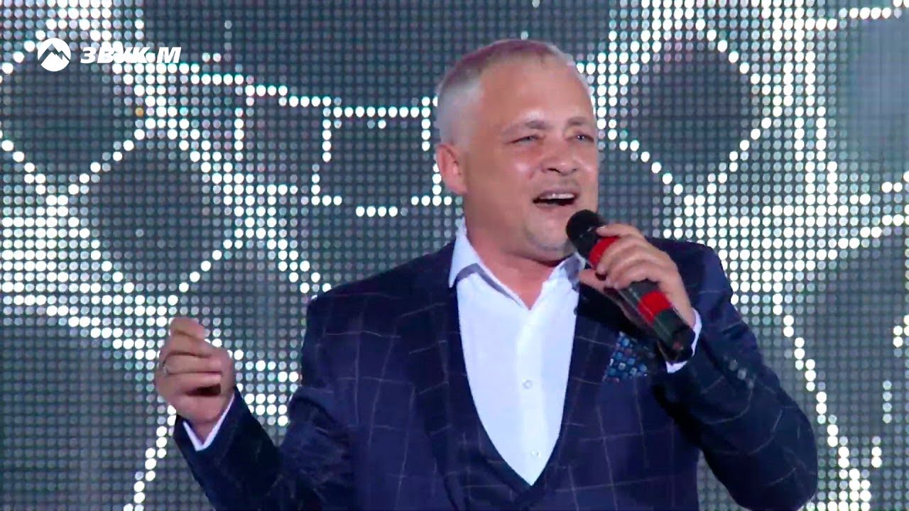 Айдамир Эльдаров — Не желай
