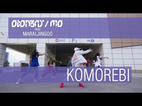Odonbat & MO - Komorebi feat. Maraljingoo (Official Video)