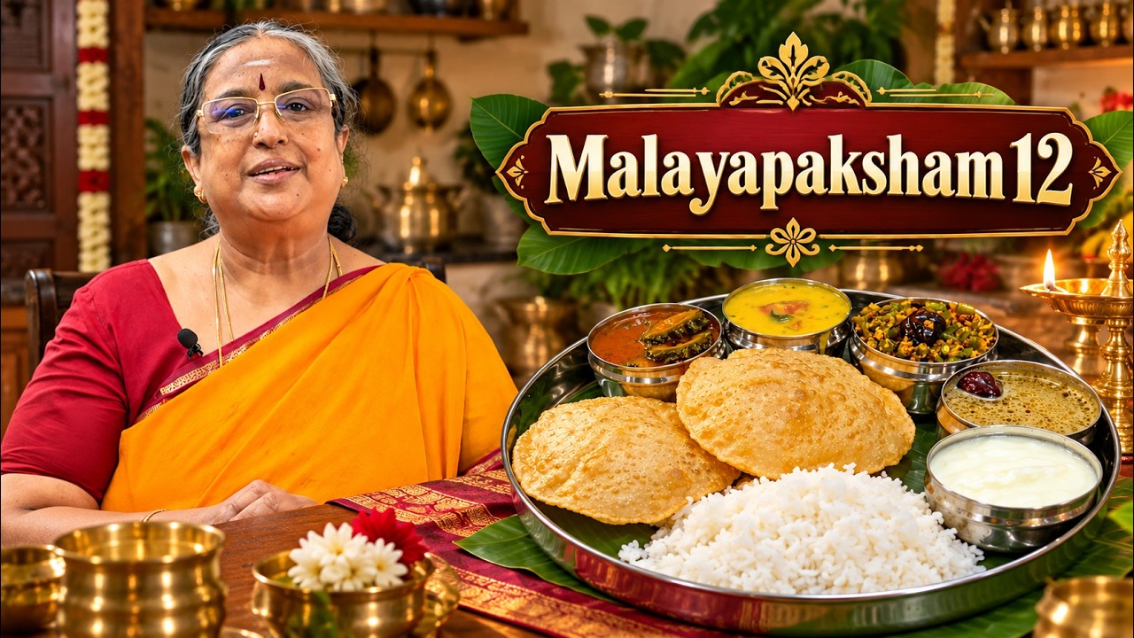 Malayapaksham Day 12 🙏