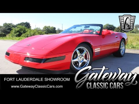 1994 Chevrolet Corvette (CC-2024814) for sale in O'Fallon, Illinois