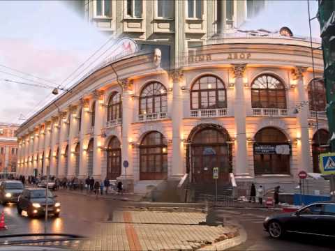 Russian Language Lesson 38