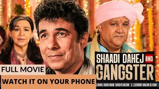Shaadi, Dahej & Gangster Trailer I Directed by Suhaib Ilyasi - Film on misuse of dowry law, 498A