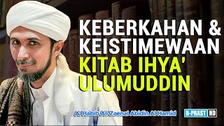 Download lagu Kenapa Kitab Ihya Ulumuddin Sangat Terkenal | Habib Ali Zaenal Abidin Al Hamid mp3 Download lagu Kenapa Kitab Ihya Ulumuddin Sangat Terkenal | Habib Ali Zaenal Abidin Al Hamid mp3